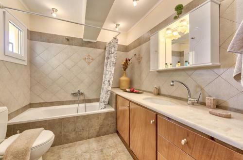 Green Boat Apartment