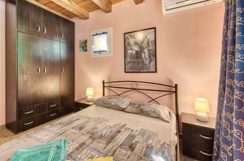 Green Boat Apartment