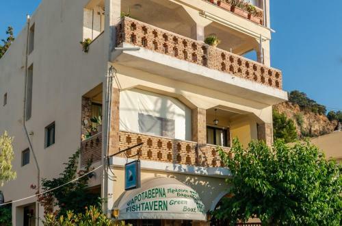 Green Boat Apartment