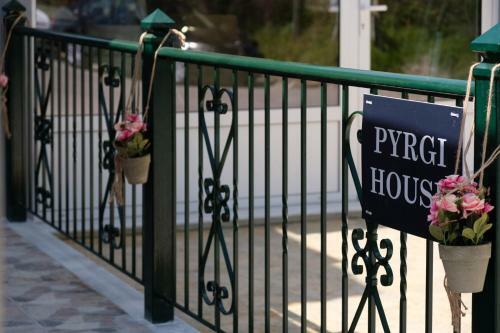 Apartamento Pyrgi House