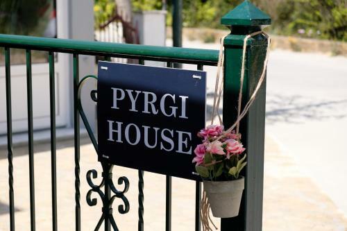 Apartamento Pyrgi House