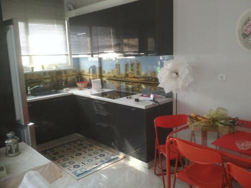Apartamento Paradiso