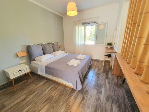Apartamento Nana's Studios
