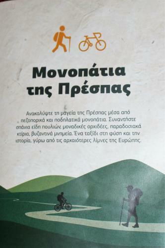 Apartamento Kivotos Epavlis