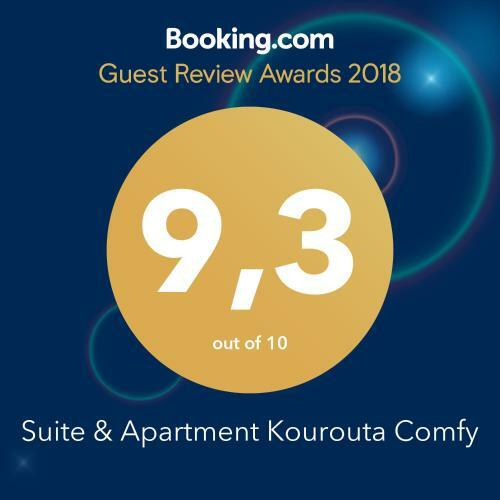 Comfy Kourouta Apartment & Suite