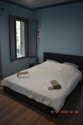 Apartamento The Central House!