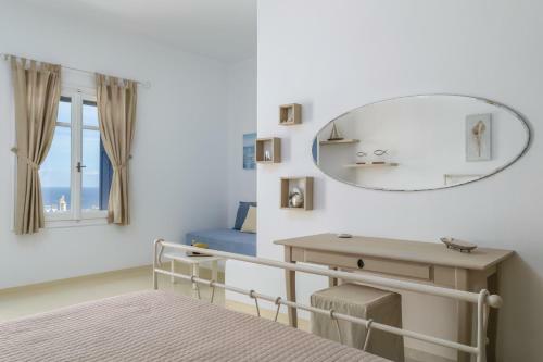 Aigeis-milos Suites
