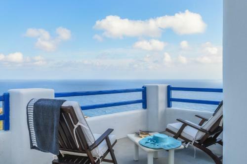 Aigeis-milos Suites