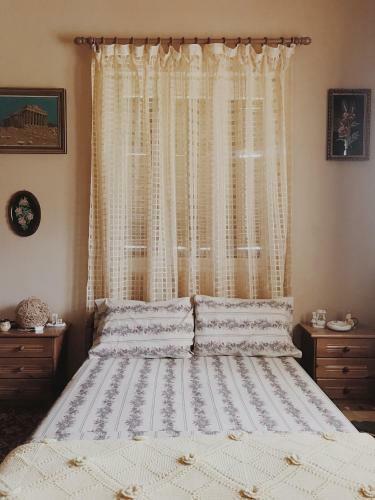 Electra's Guesthouse