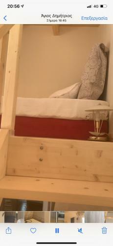 Apartamento Anna?s Cute Villas