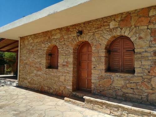 Stone House