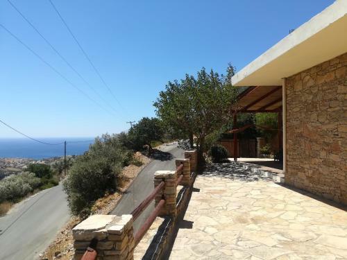 Stone House