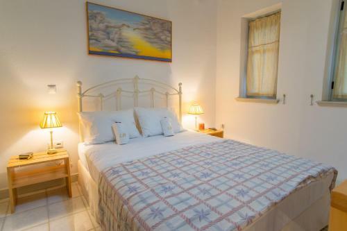 Villa Yiarina