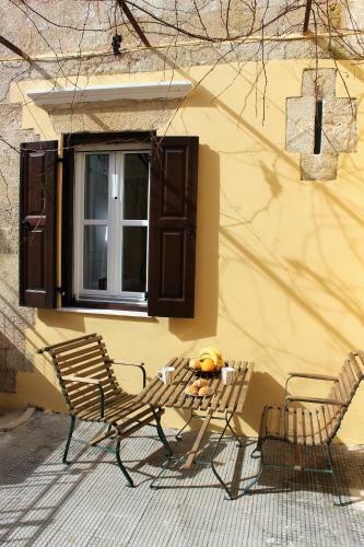 Alexandros Traditional House