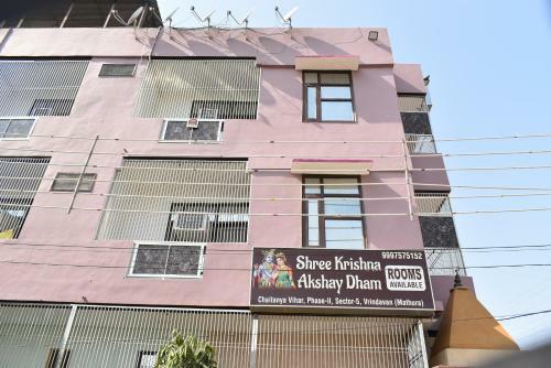 Hotel Shri Krishna Akshay Dham By Wb Inn