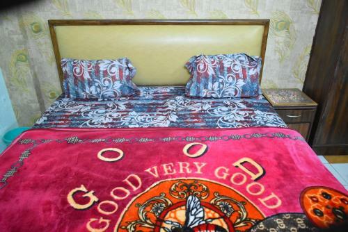 Hotel Shri Krishna Akshay Dham By Wb Inn