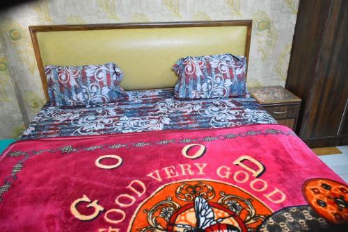 Hotel Shri Krishna Akshay Dham By Wb Inn