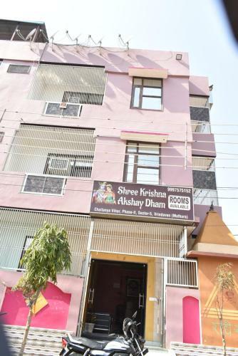 Hotel Shri Krishna Akshay Dham By Wb Inn