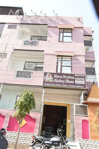 Hotel Shri Krishna Akshay Dham By Wb Inn