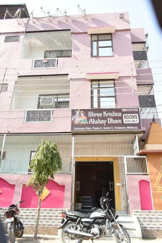 Hotel Shri Krishna Akshay Dham By Wb Inn