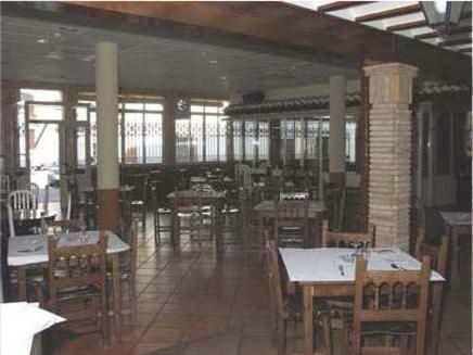 Hostal Jalisco