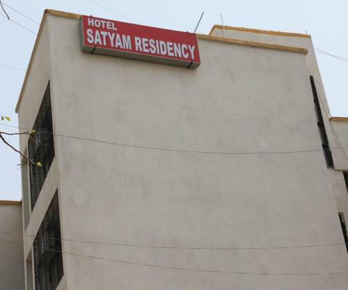 Hotel Satyam Residency