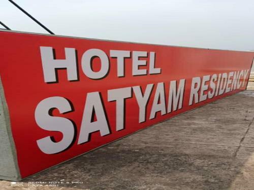 Hotel Satyam Residency