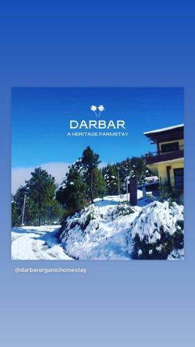 Darbar - A Heritage Farmstay