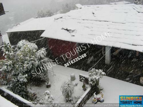 Hotel Sunrise Tourist Home
