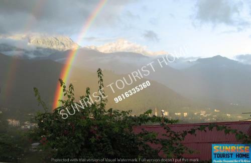 Hotel Sunrise Tourist Home