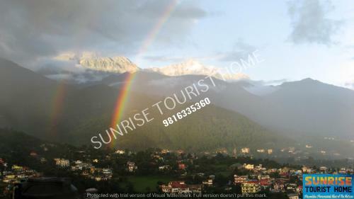 Hotel Sunrise Tourist Home