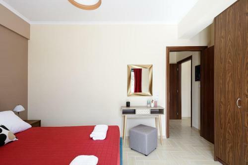 Apartamento Galini House