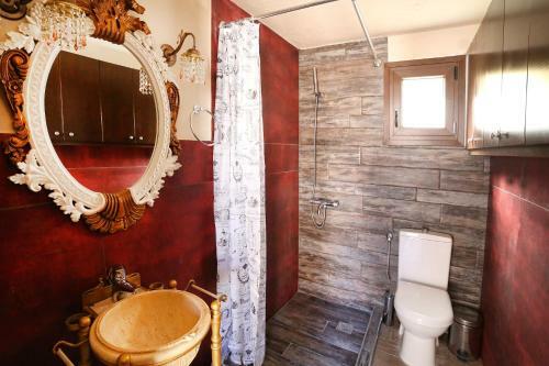 Apartamento Casa Sophia