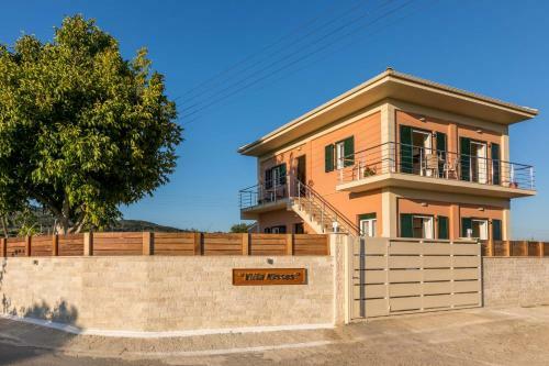 Apartamento Villa Nissos By Konnect
