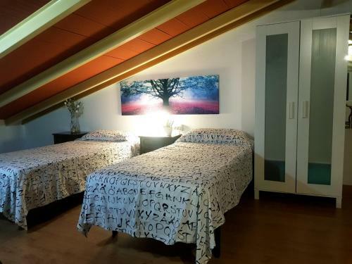 Casa Rural Mirador Del Sol