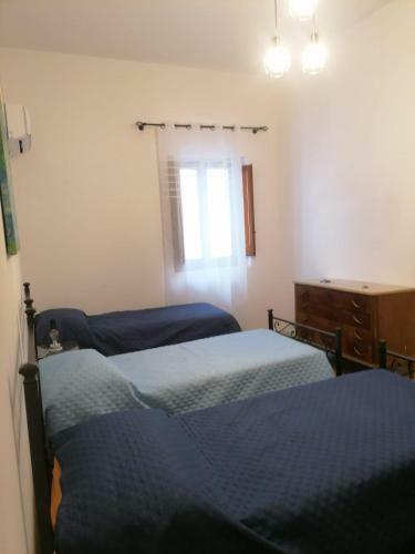 La Casa Nel Borgo
