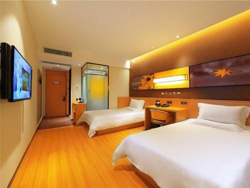 Iu Hotel Anshun Nanma Square