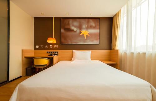 Iu Hotel Anshun Nanma Square