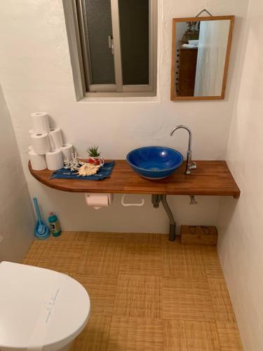 Villa Guesthouse Kawaraya