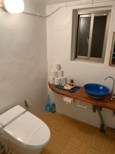 Villa Guesthouse Kawaraya