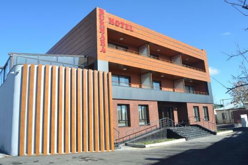 Hotel Bukhara