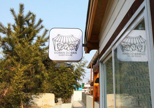 Hostal Dorandoran Guesthouse