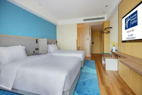 Holiday Inn Express Changsha Shengfu, An Ihg Hotel