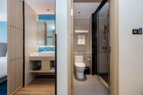 Holiday Inn Express Changsha Shengfu, An Ihg Hotel