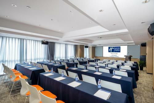 Holiday Inn Express Changsha Shengfu, An Ihg Hotel