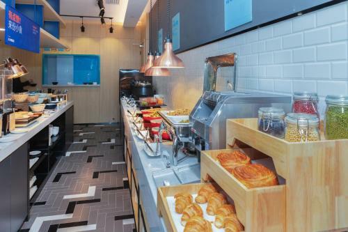 Holiday Inn Express Changsha Shengfu, An Ihg Hotel