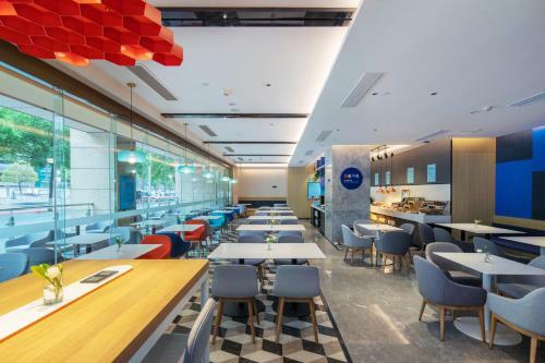 Holiday Inn Express Changsha Shengfu, An Ihg Hotel