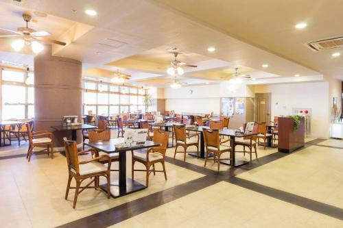 Haboro Onsen Sunset Plaza
