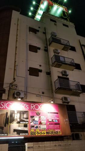 Hotel ??????