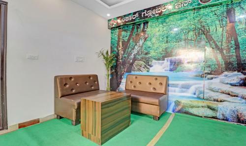 Hotel Treebo Trip Omkar Inn